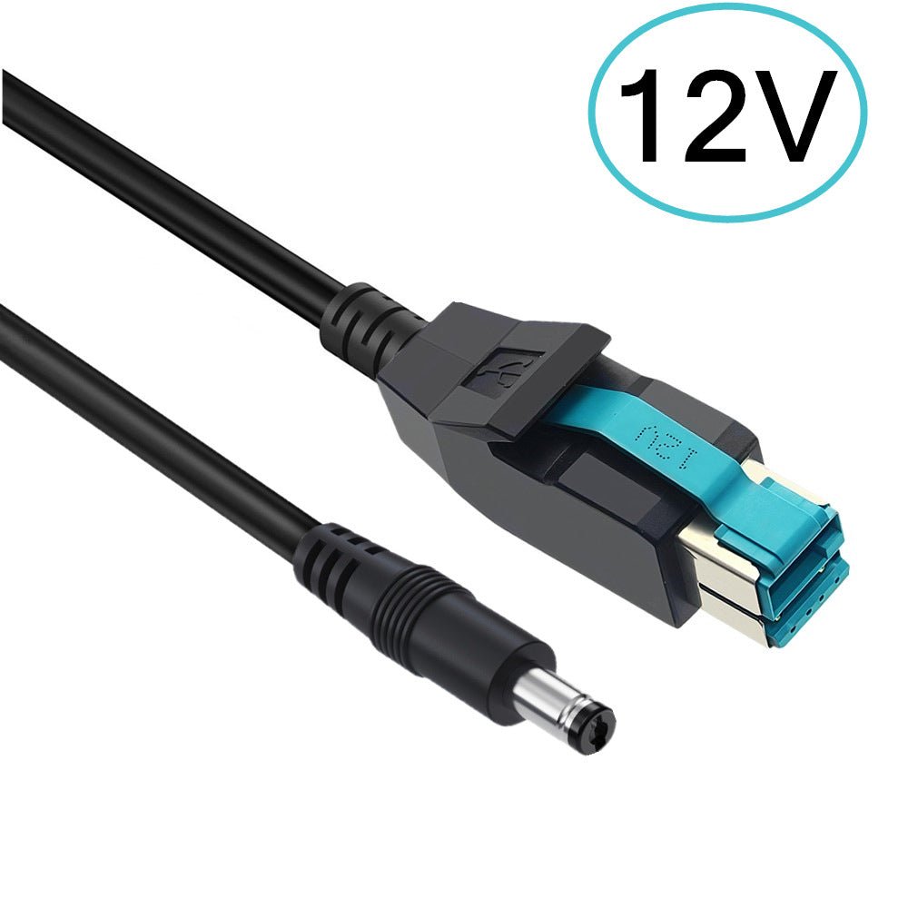 Retail PoweredUSB 12V DC5521 connecting line