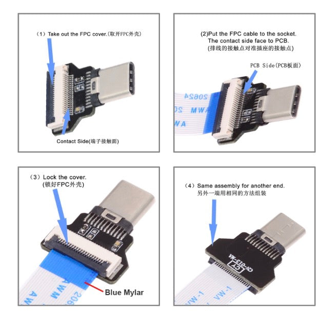 USB C Male Host to 5Pin Micro USB 2.0 Male Target Data OTG Flat Slim FPC Cable