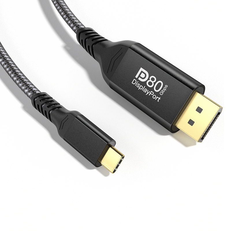 USB-C to DisplayPort 2.1 Cable – Bi-Directional 16K 30Hz, 80Gbps High-Speed Display Port Adapter Cord