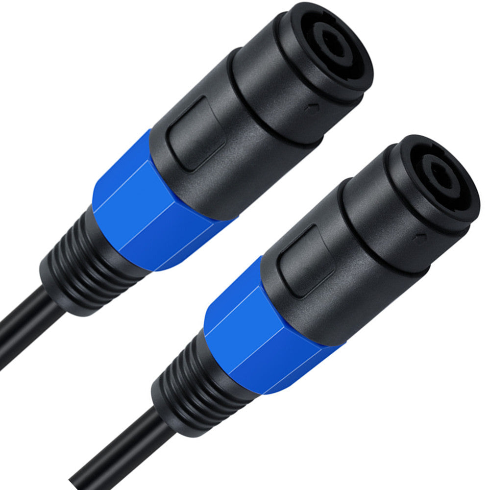 Speaker Female to Female Cable 0.2m