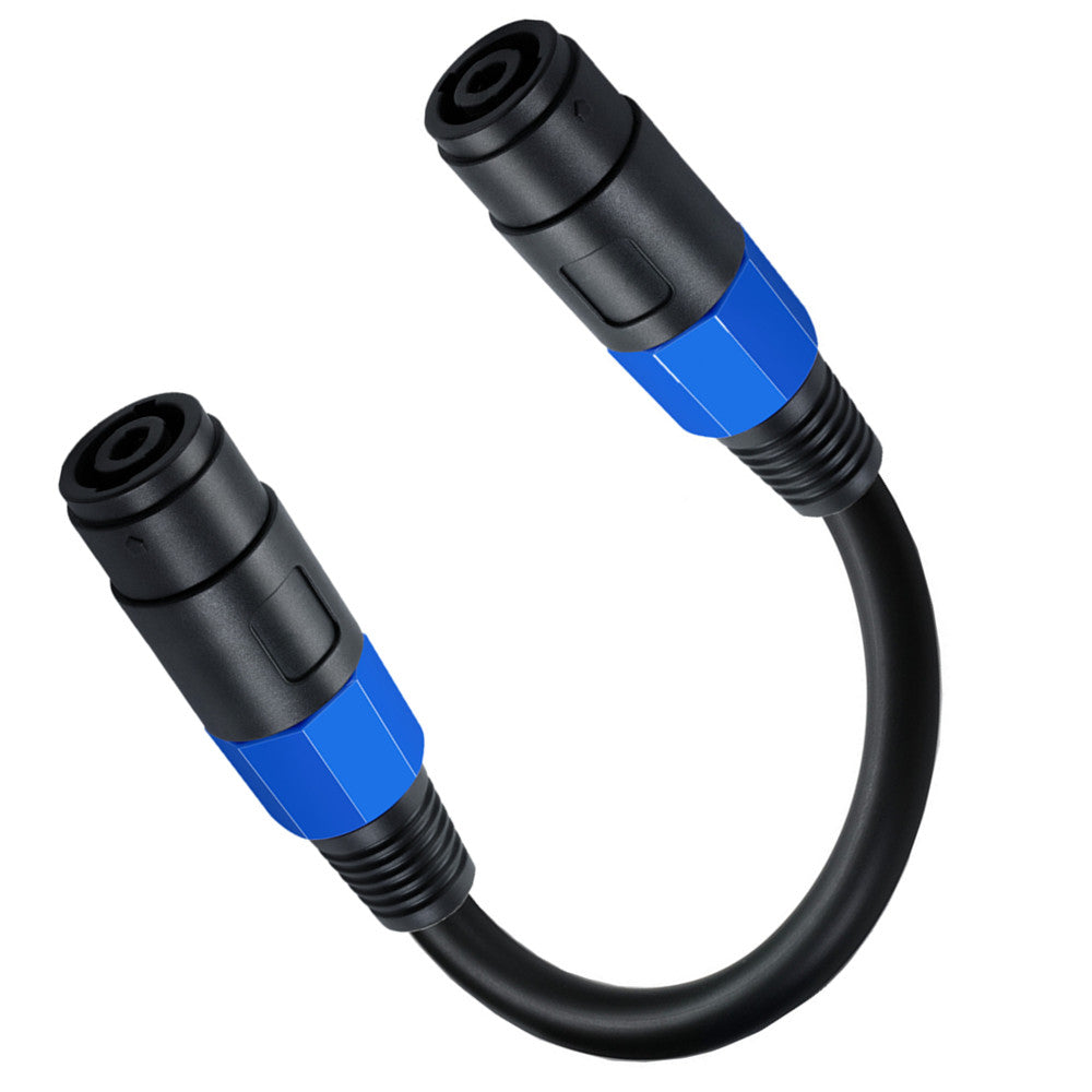 Speaker Female to Female Cable 0.2m