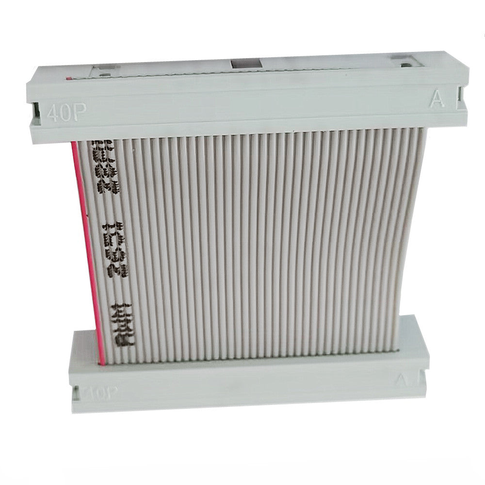 IDE 40-Pin Male to Male Flat Ribbon Hard Drive Extension Cable