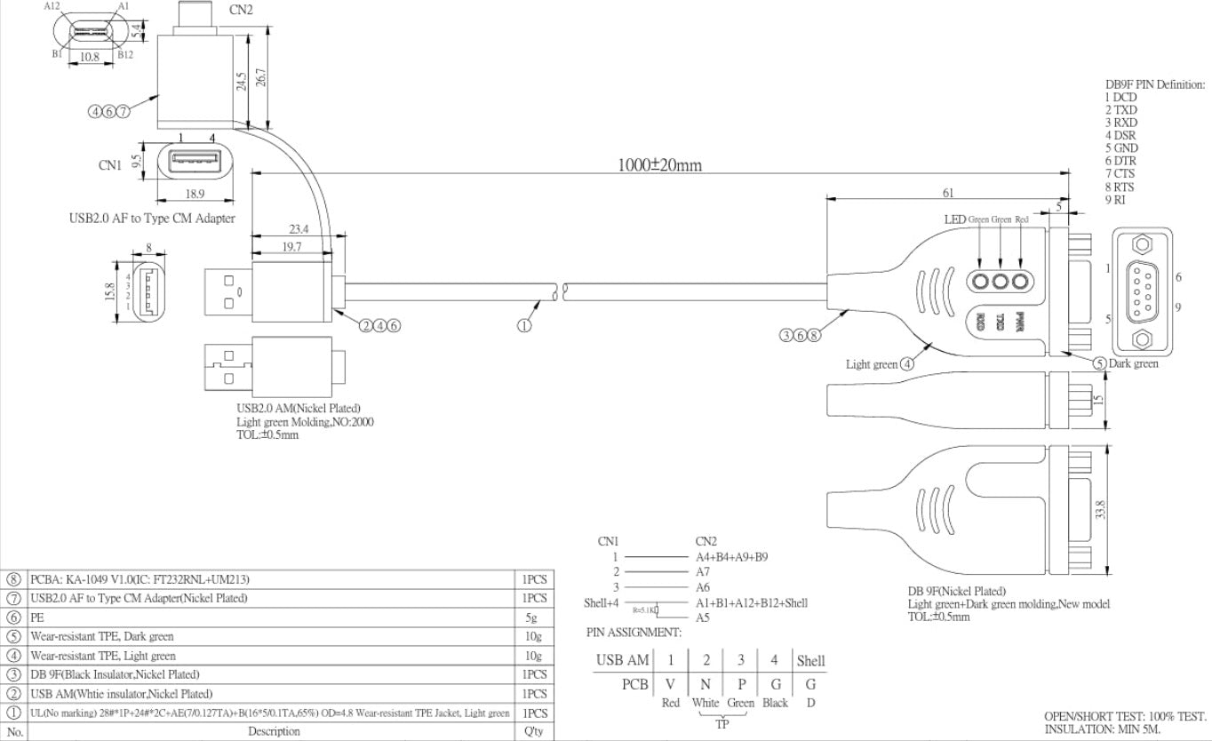 Technical diagram of a electronic component with labeled parts and connections.