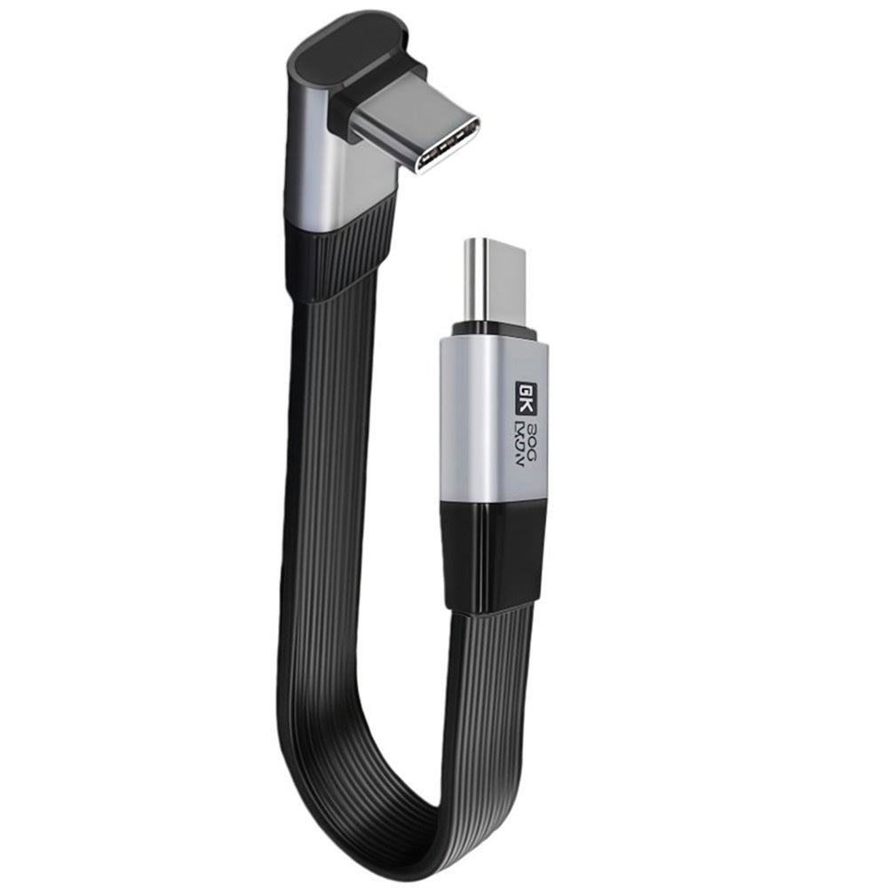 USB-C USB4 angled extension cable 240W 80cm