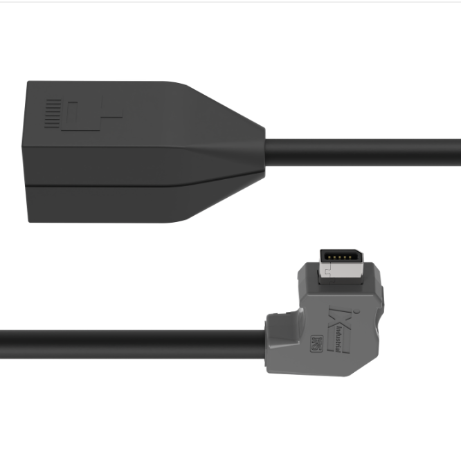 Black cable with a connector on a white background