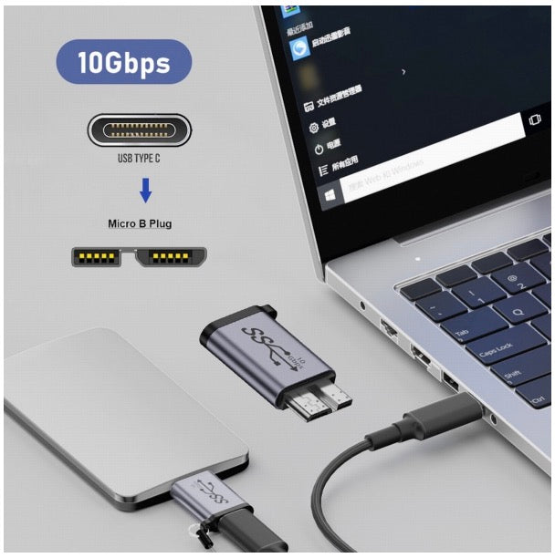 Micro B USB 3.0 Male to USB C Female Data Charging Extension Adapter