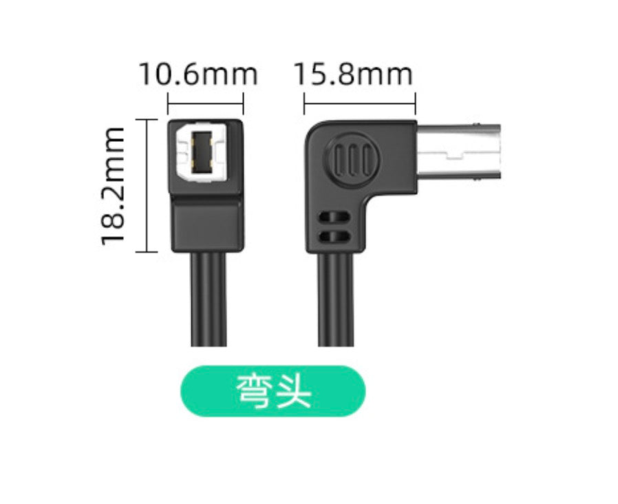 Printer Extension Cable, USB 2.0 Type B Male to Female Panel Mount Cable | Left Angle