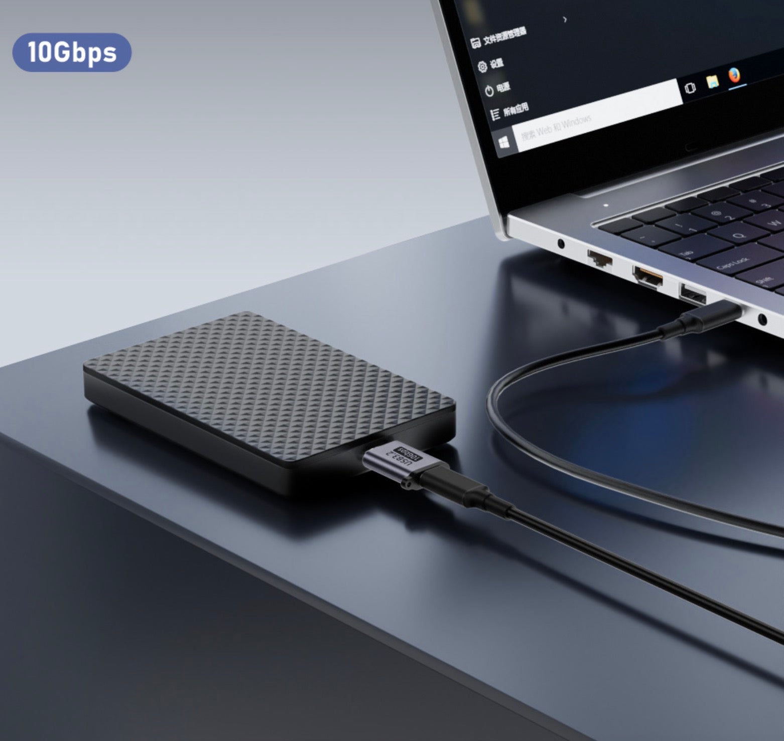 Micro B USB 3.0 Male to USB C Female Data Charging Extension Adapter