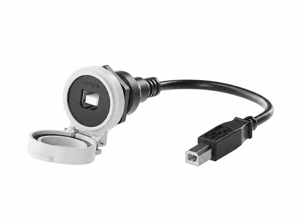 USB adapter with a cable on a white background