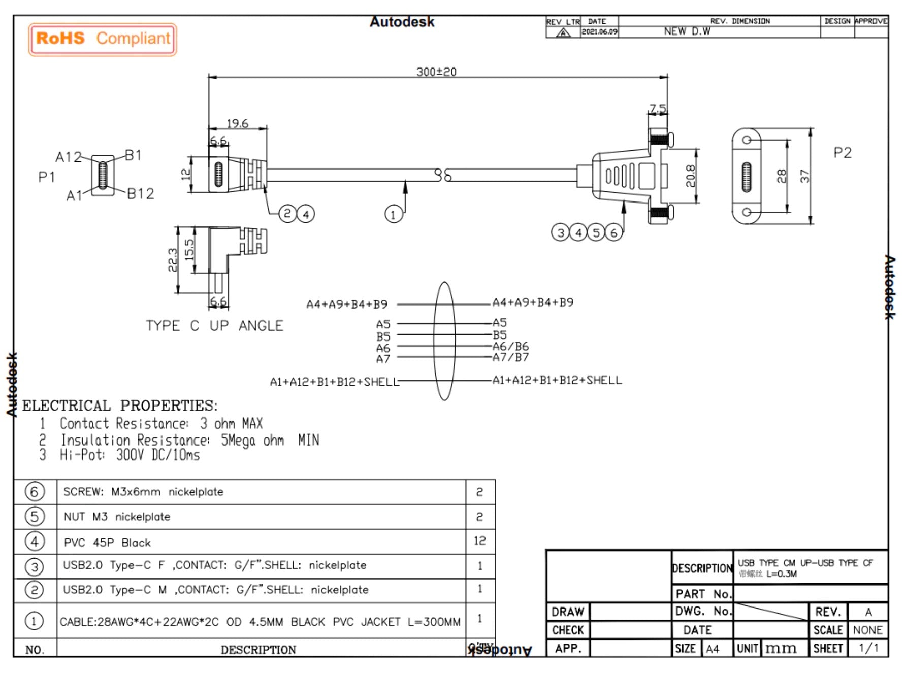 USB C Male to USB C Female Angled Panel Extension Cable 0.3m