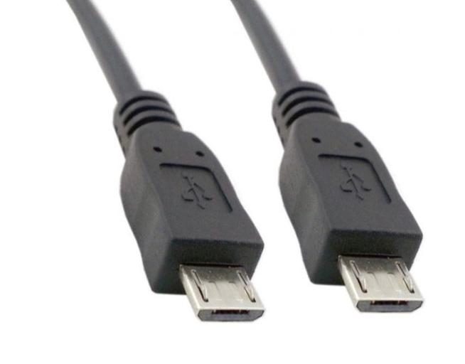 Micro USB 5-Pin Male to Male Data Charge Cable 1m