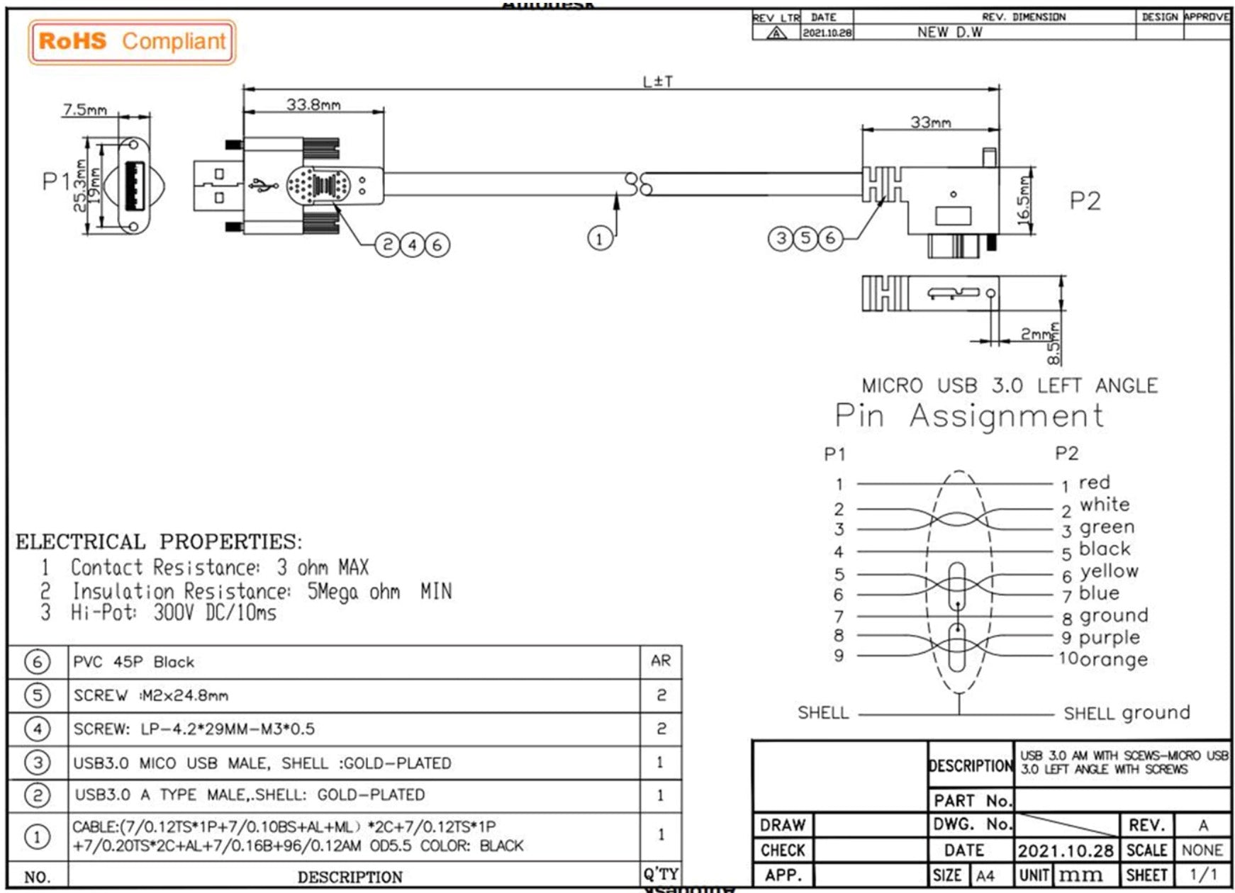 USB 3.0 A Male to Micro B Male Left Angle with Dual M3 Screw Locking Cable
