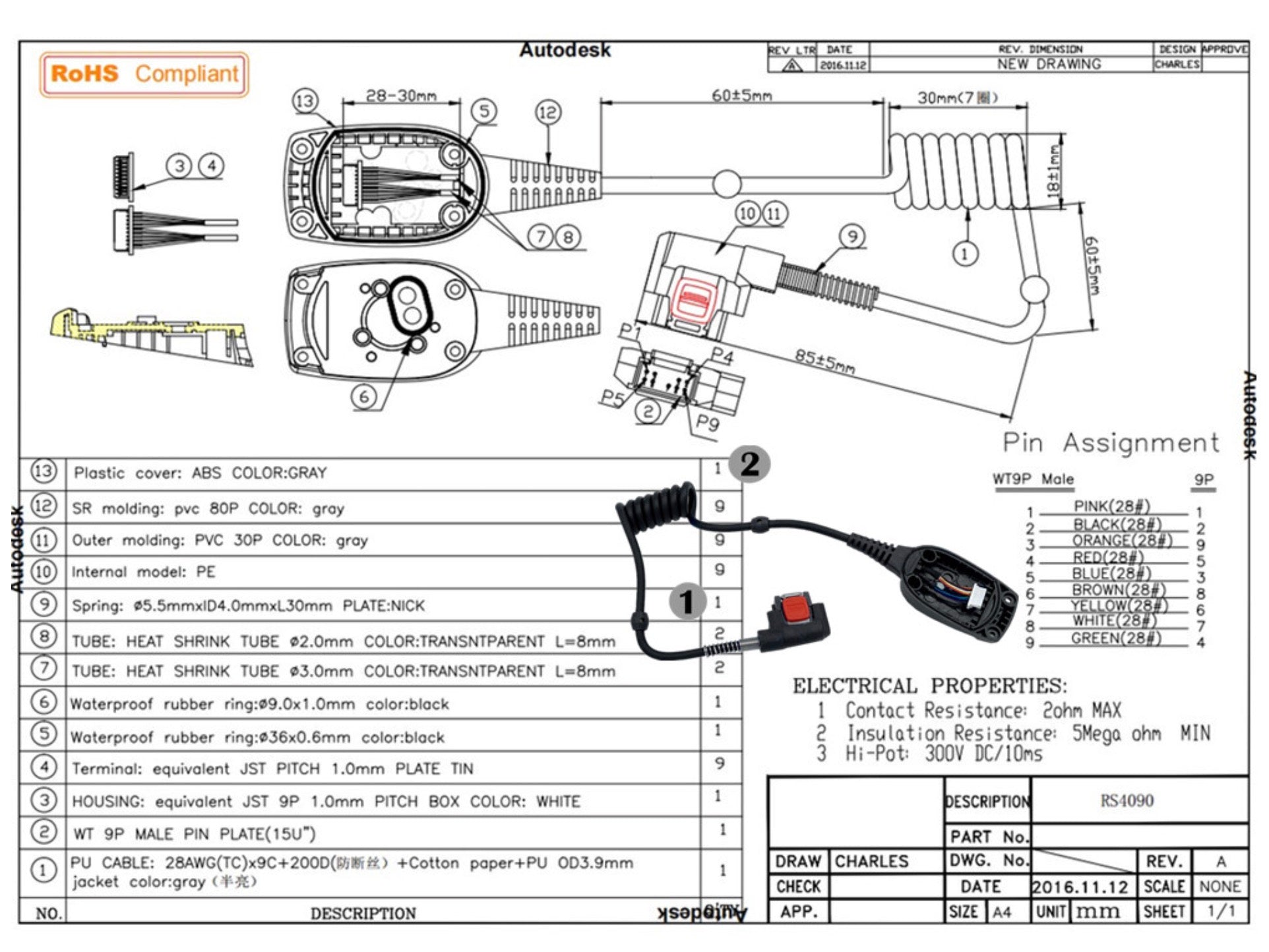 Barcode Scanner Power Cable for Motorola Symbol WT4090 RS409