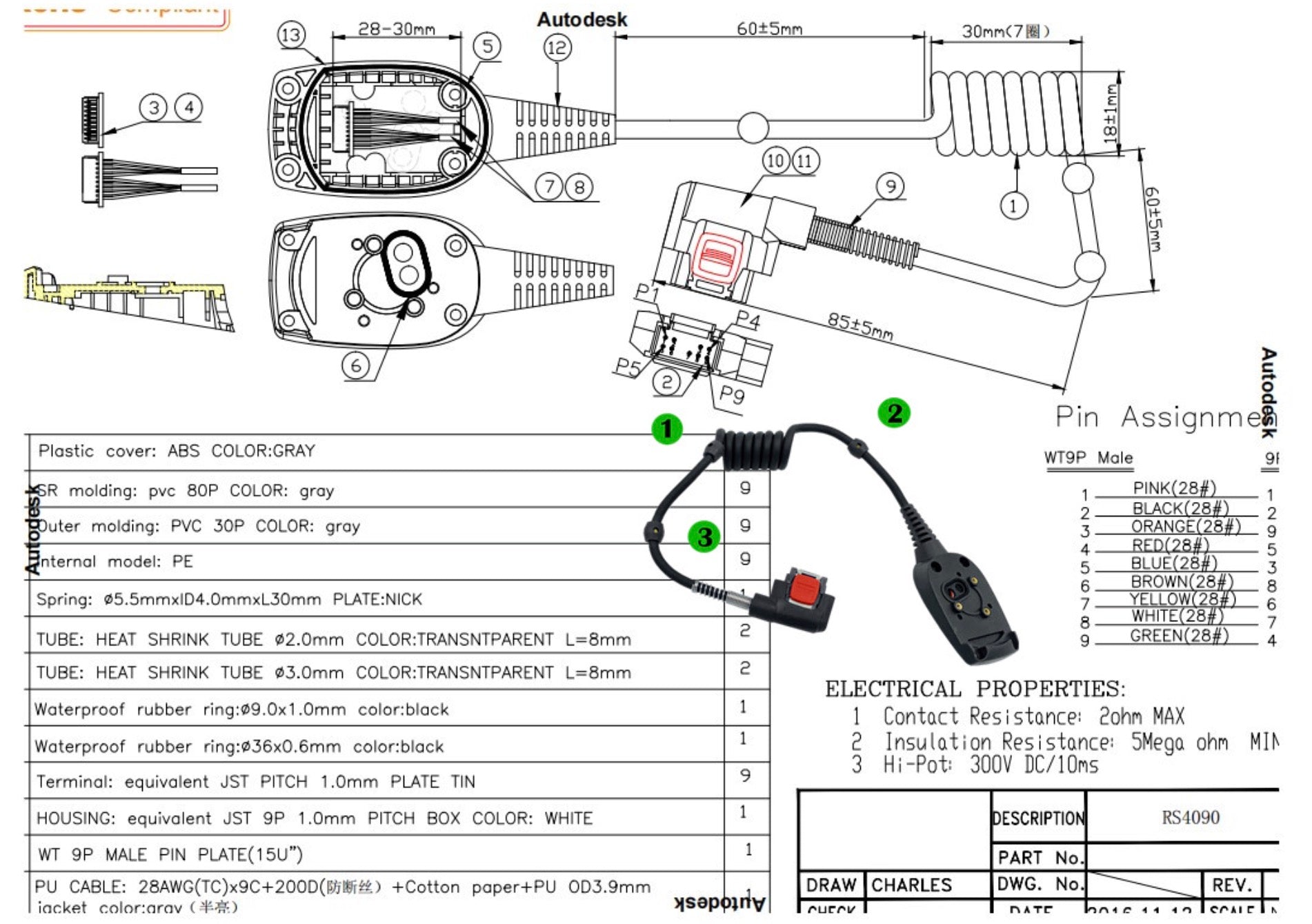 Barcode Scanner Power Cable for Motorola Symbol WT4090 RS409