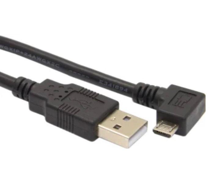 5 metre micro usb charger lead