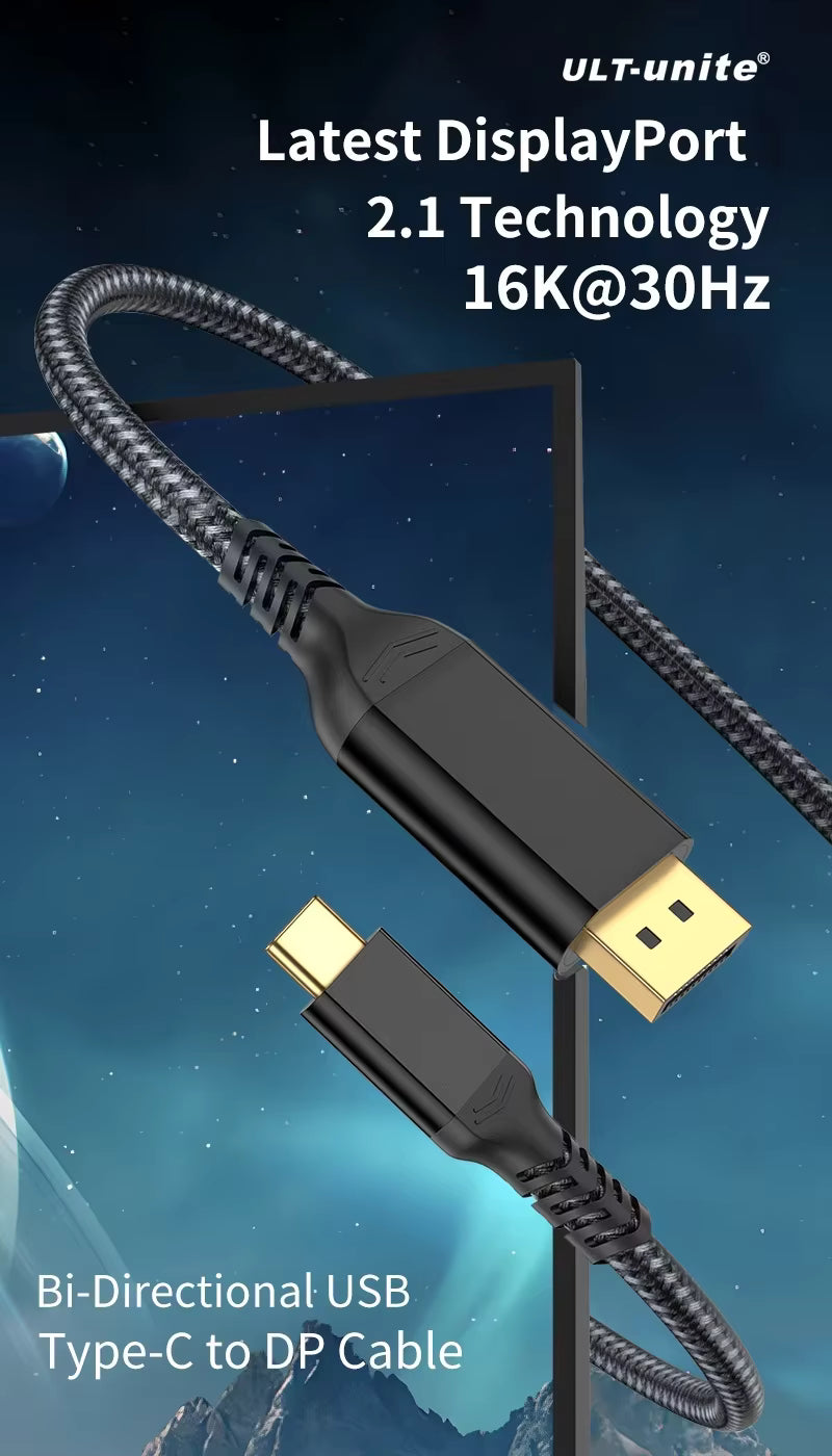 USB-C to DisplayPort 2.1 Cable – Bi-Directional 16K 30Hz, 80Gbps High-Speed Display Port Adapter Cord