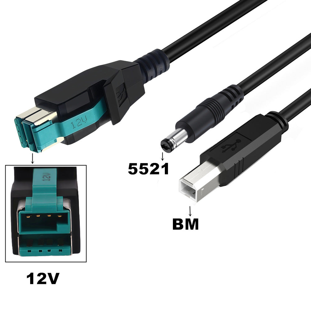 IBM/Epson POS power and data cable with DC5521 and USB B