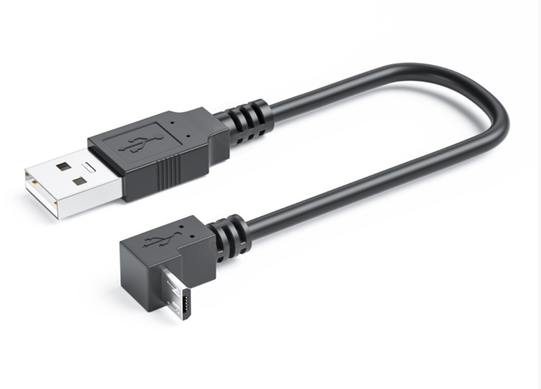 USB extension cable with right-angle connector on a white background