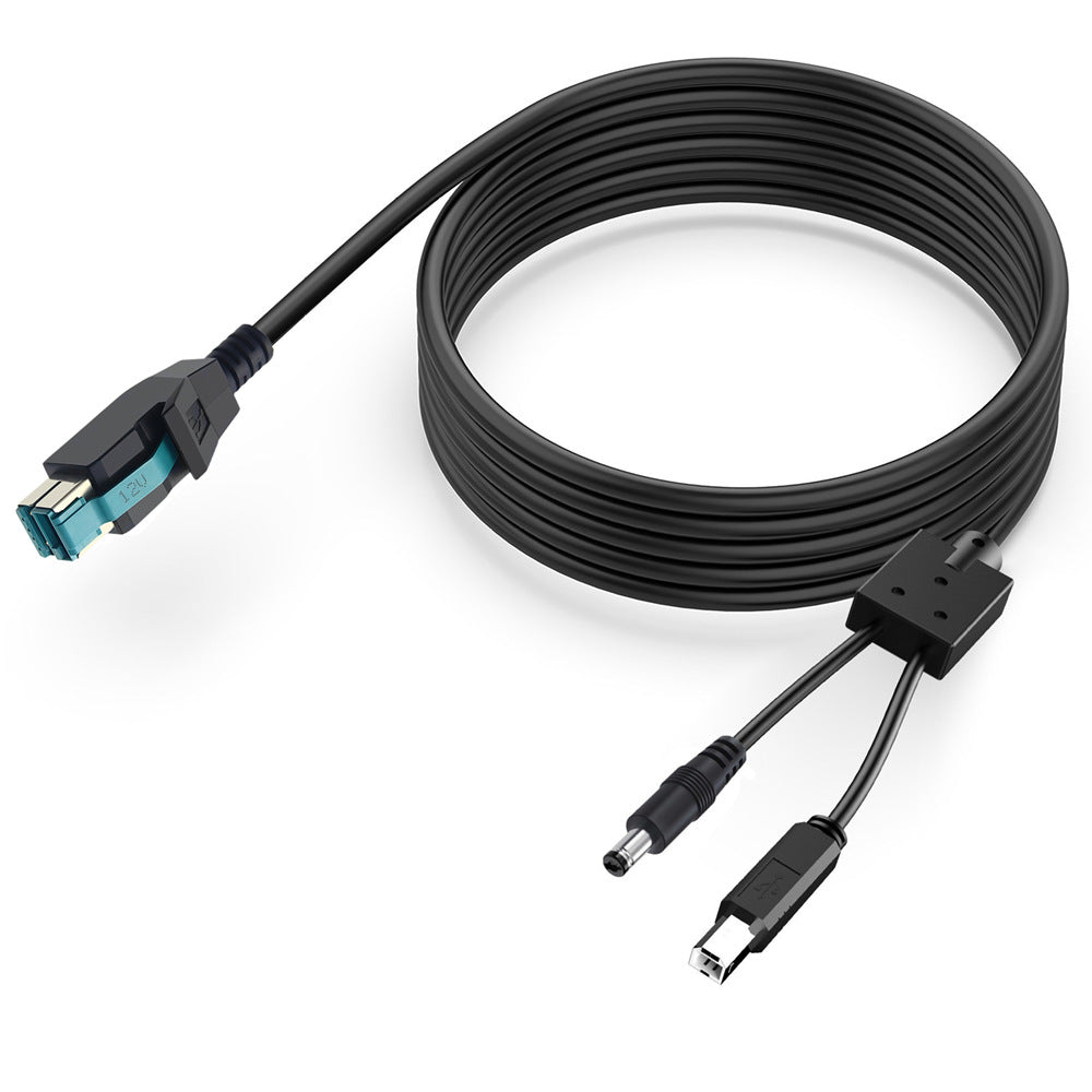 12V PoweredUSB to DC5521 + USB B cable, 2 m