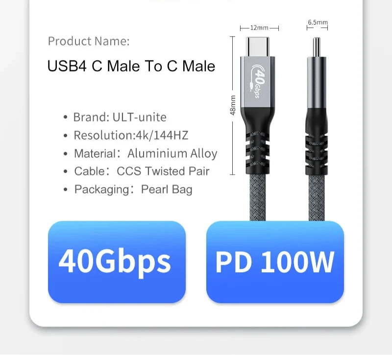 USB4 C Male to C Male cable with specifications on a white background