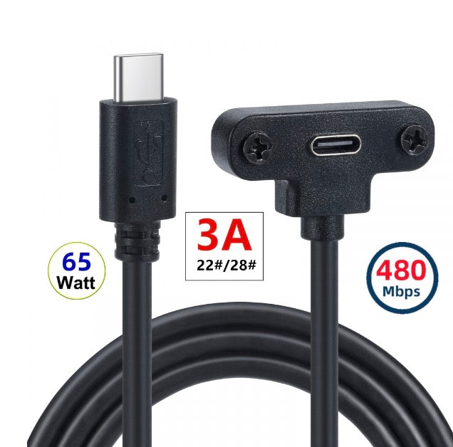 USB C 3A charging extension cable 0.3m black