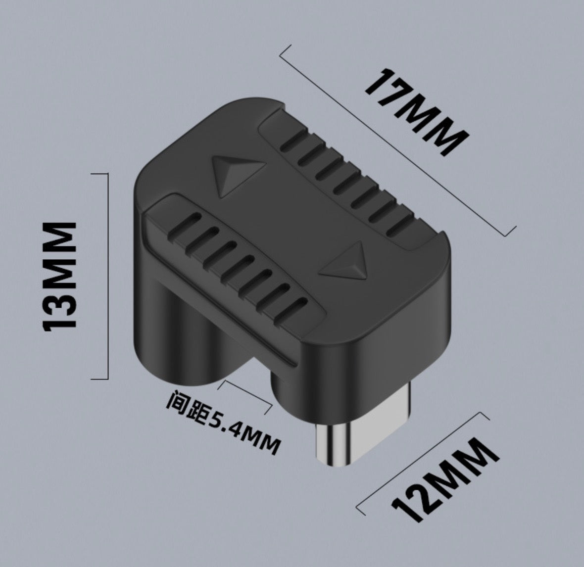 Micro USB to USB C U shape adapter displaying compact dimensions for portable use