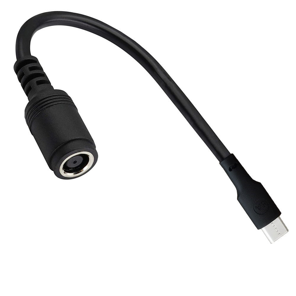 short USB-C to DC power adapter cable