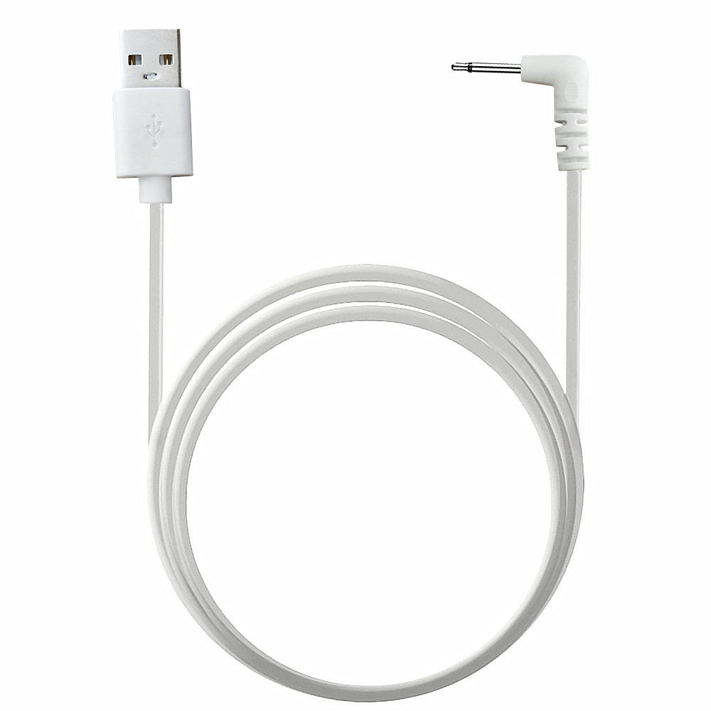 2.5mm USB DC Power Charging Cable For Rechargeable Massagers White 1.2m