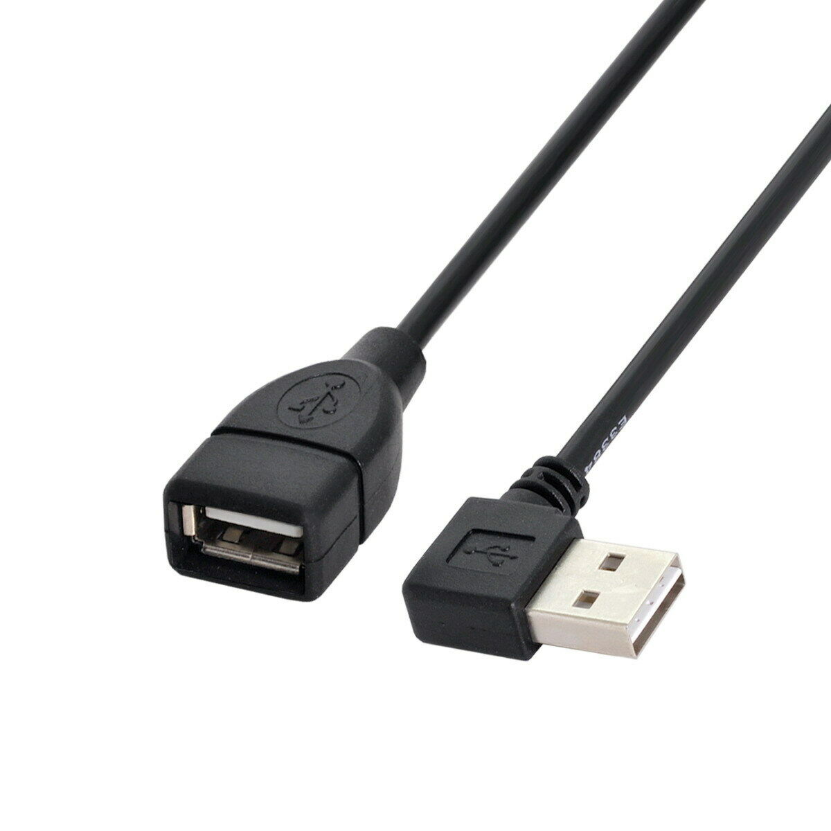 USB 2.0 A Male to Female Extension Cable (Reversible Left&Right Angled) 1m