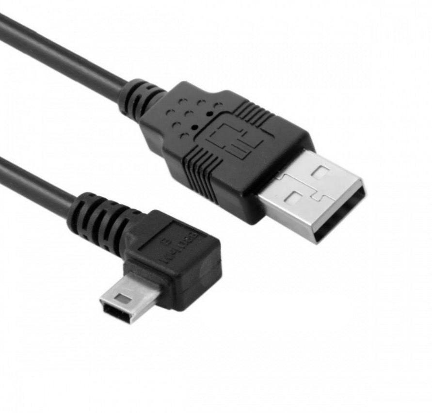 Right Angle Mini USB 5 Pin B connector with USB Type-A connector for reduced cable strain