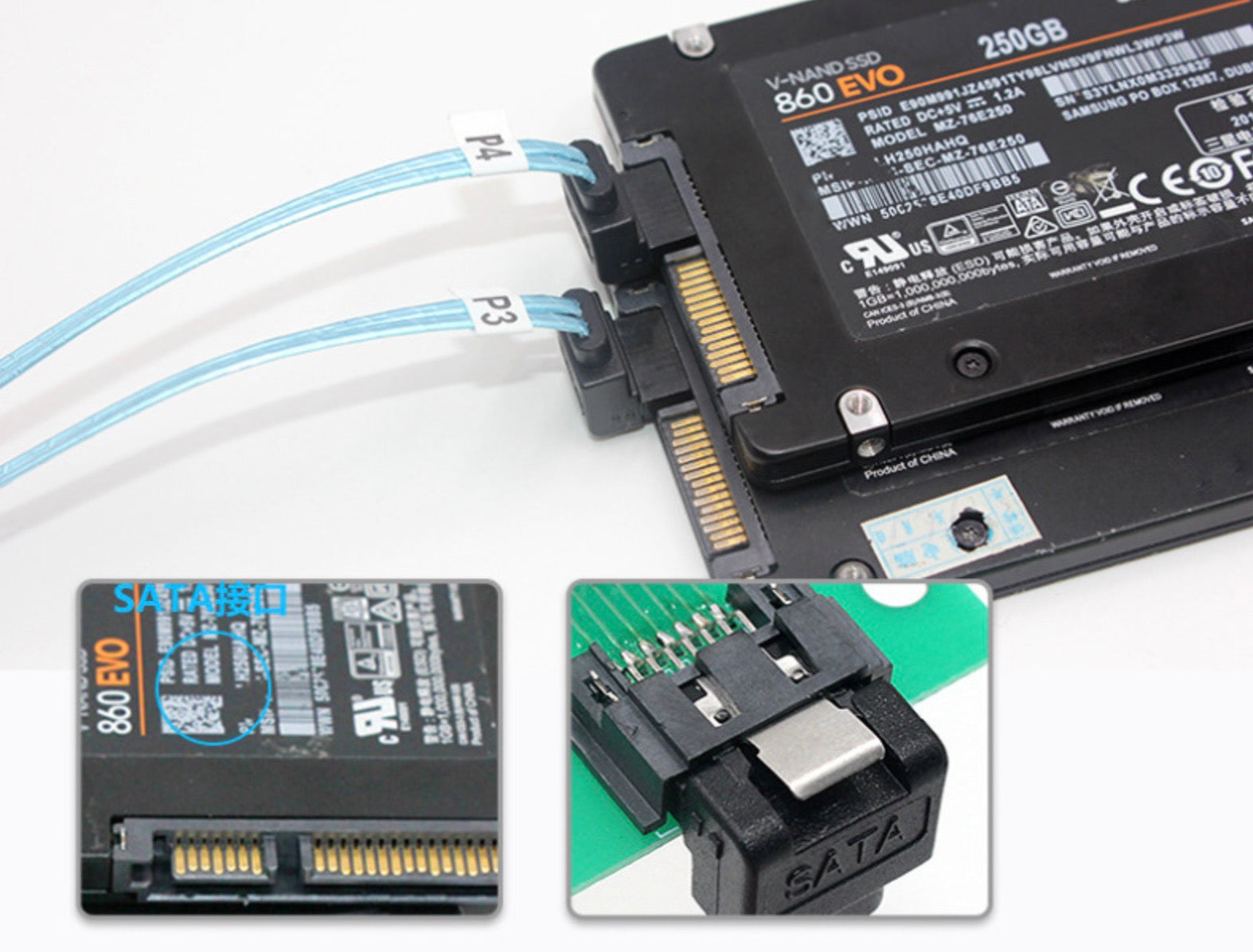 4-way right-angle SATA data cable used in a high-performance storage array with multiple SATA drives